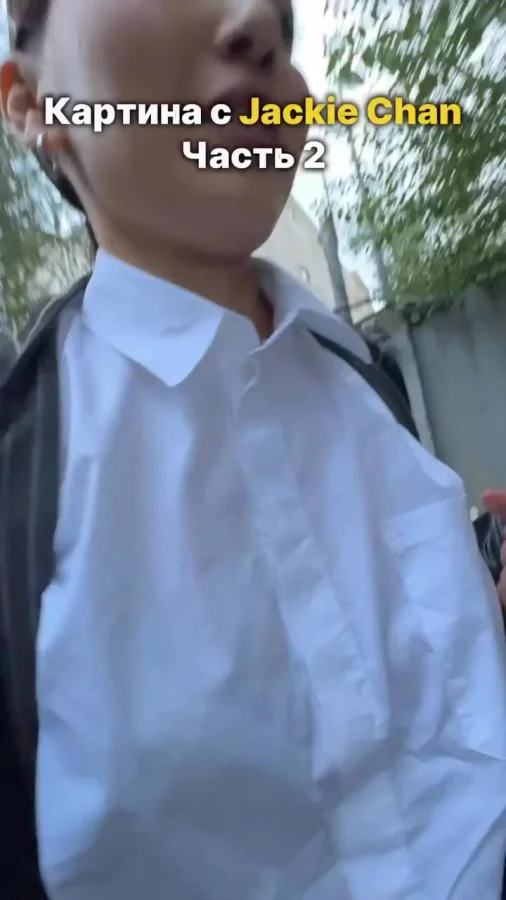 Картина Джеки Чану