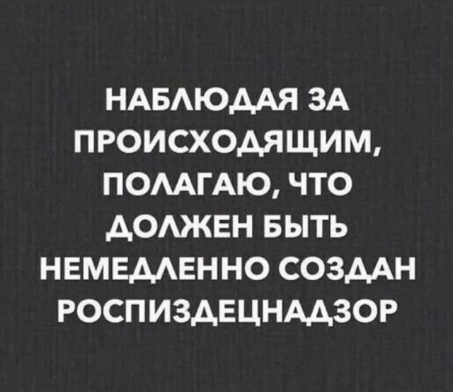 Картинки разные с надписями и без