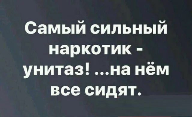 Картинки разные с надписями и без