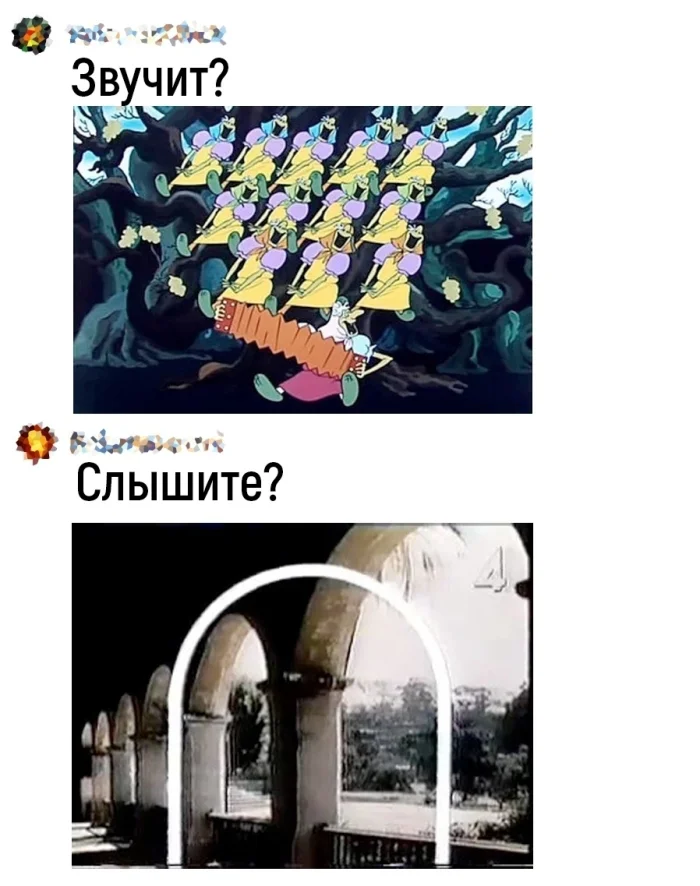 Картинки с музыкой