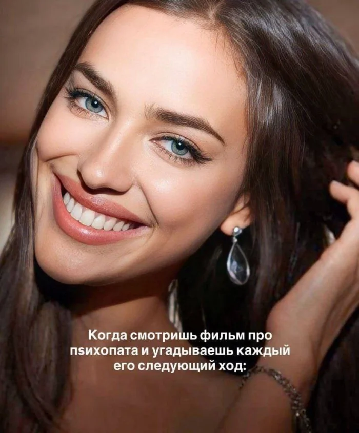 Киномемы в деталях: тайна крокодила Гены и феномен уважения к Супермену