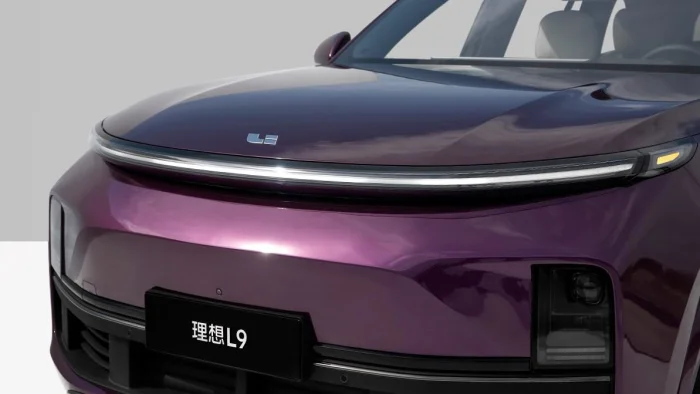 Li Auto, объявила об убытке, понесённом по итогам третьего квартала 2025 года