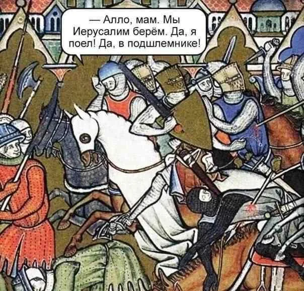 Мемная деградация