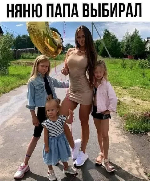 Мемное ассорти