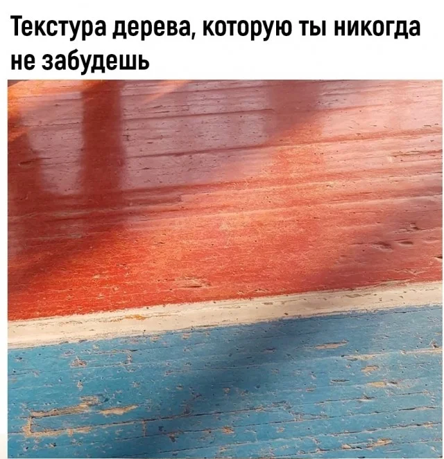 Начнем день с мемов