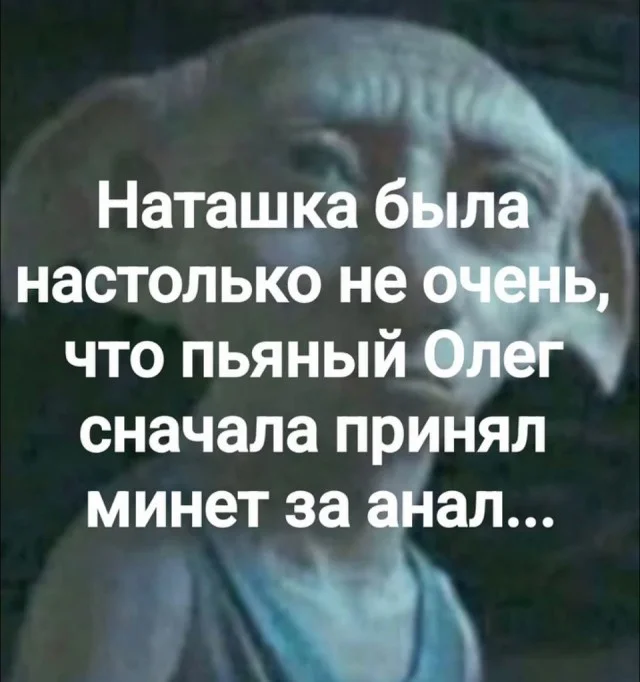 Небольшая подборка мемов