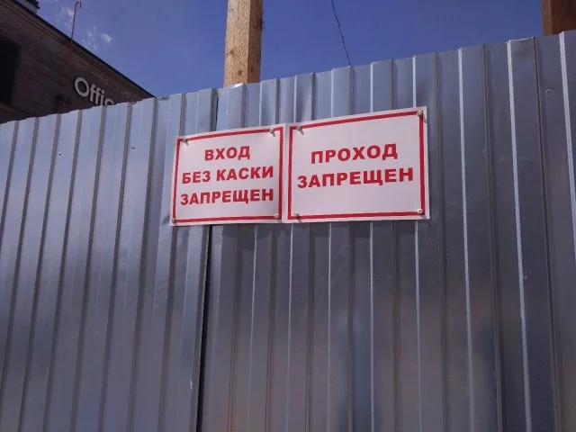 Ну прям свежие мемы