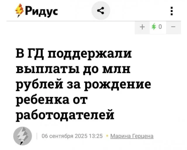 Очередная подборка мемов