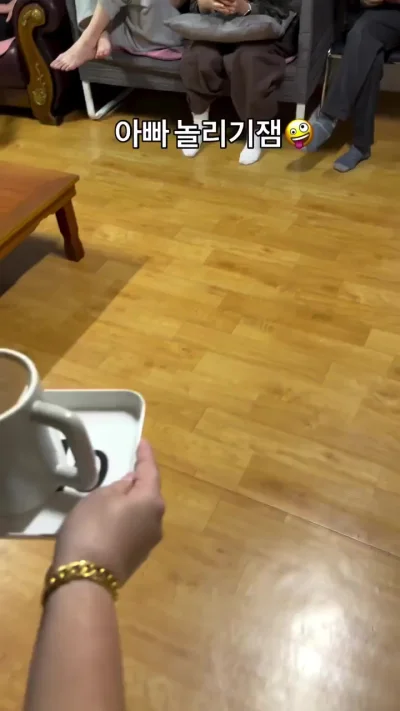 Австралийский кофе