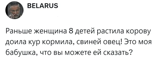 От выживания к выбору: почему женщины больше не спешат рожать, как их прабабушки