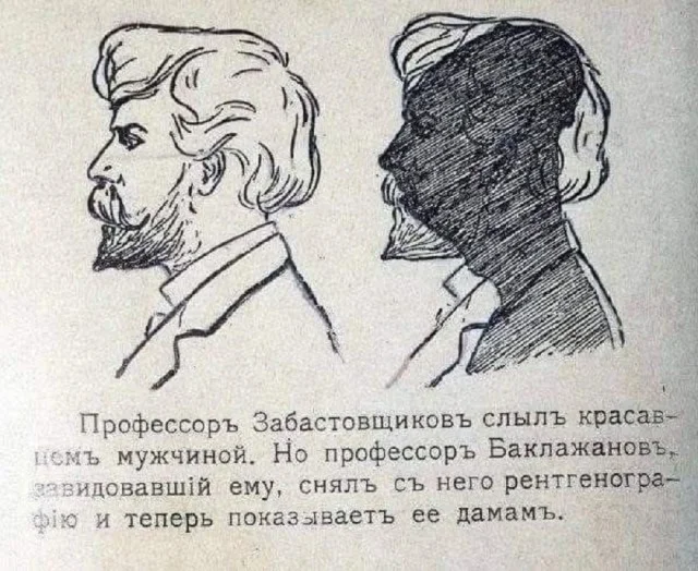 Плохое настроение? Держи мемы!