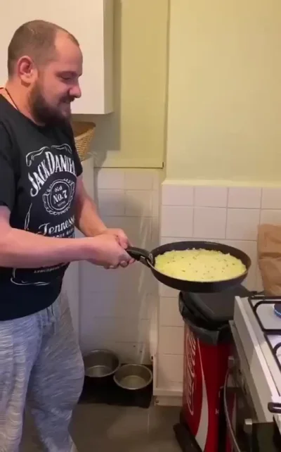 Внезапно