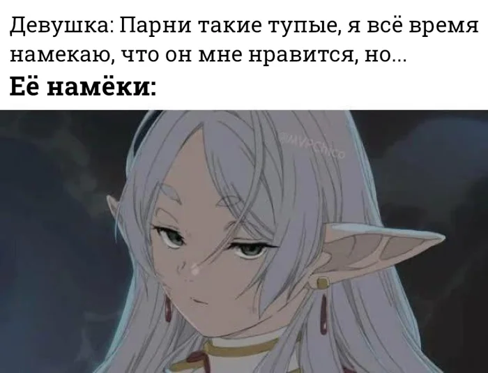 Подборка анимемов, от которых невозможно не улыбнуться