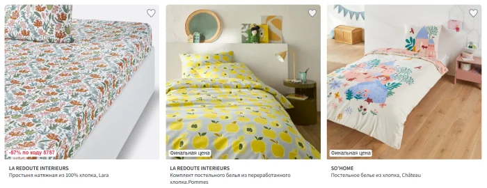 Постельное белье для новорожденных: как выбрать безопасный и комфортный комплект для малыша