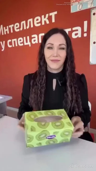 А вы знали про этот лайфхак?