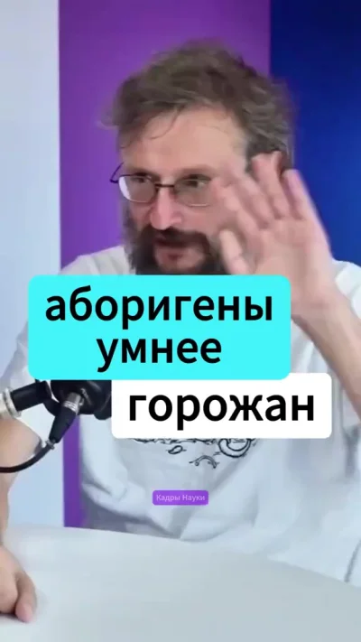 Крестьянин рулит!