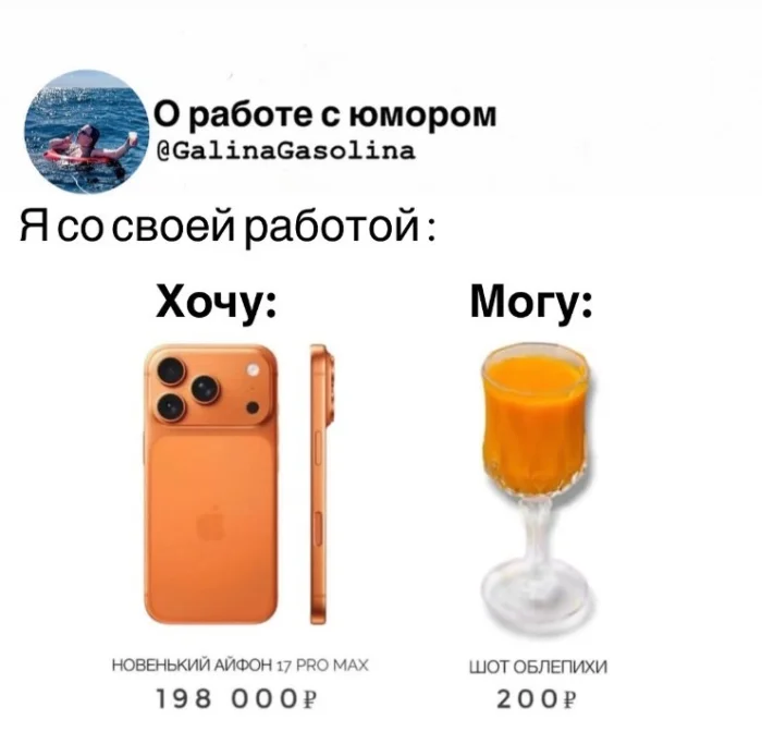 Сибирское золото: почему европейцы вновь влюбляются в облепиху