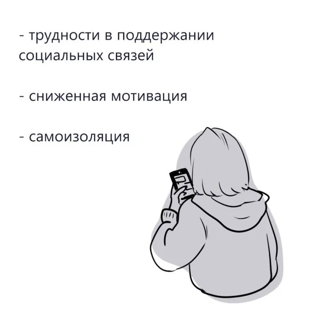 Признаки того, что ваше эмоциональное состояние ухудшается