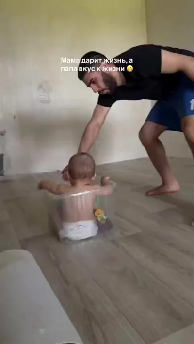 Мама мамой, а с батей веселей