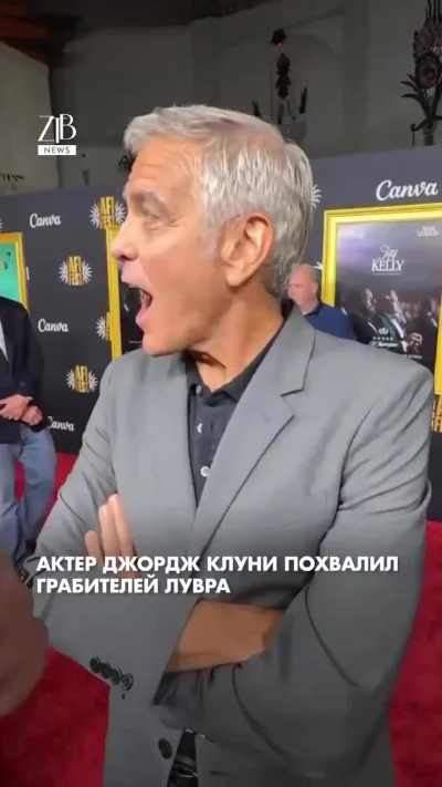 Это не кино