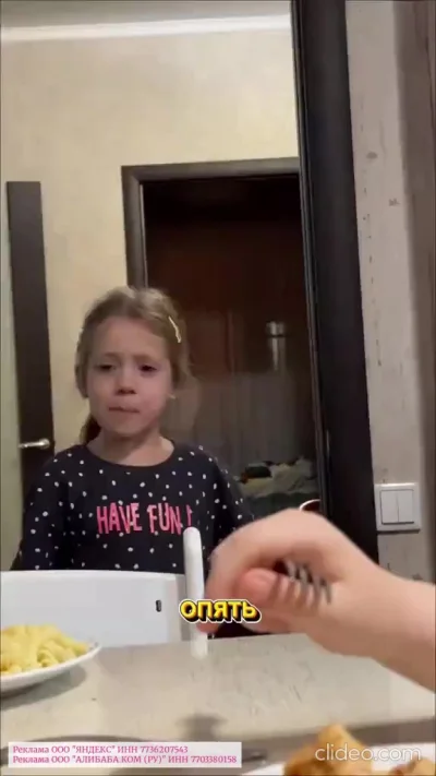 Он моментально вырос