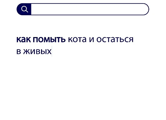 Вопросы без ответов и неразгаданные тайны #33