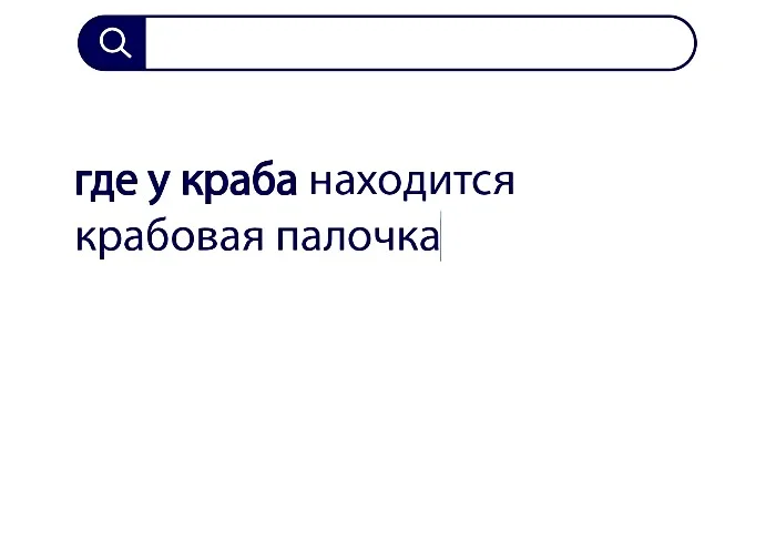 Вопросы без ответов и неразгаданные тайны #40