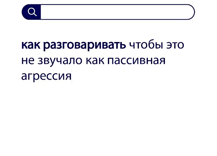 Вопросы без ответов и неразгаданные тайны #41