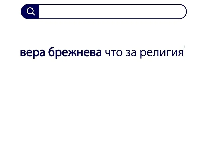 Вопросы без ответов и неразгаданные тайны #42