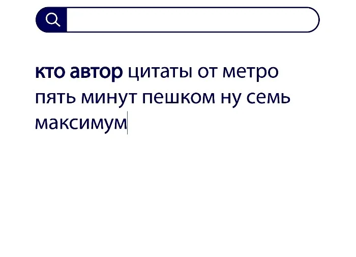 Вопросы без ответов и неразгаданные тайны #43