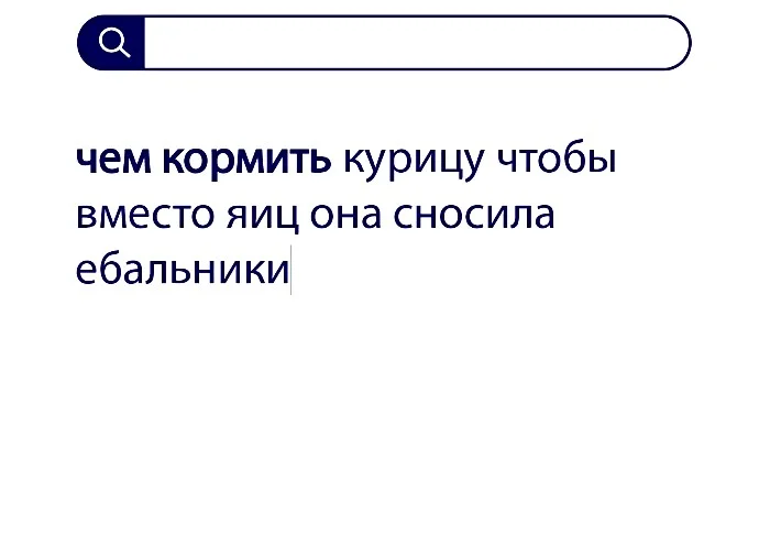 Вопросы без ответов и неразгаданные тайны #47