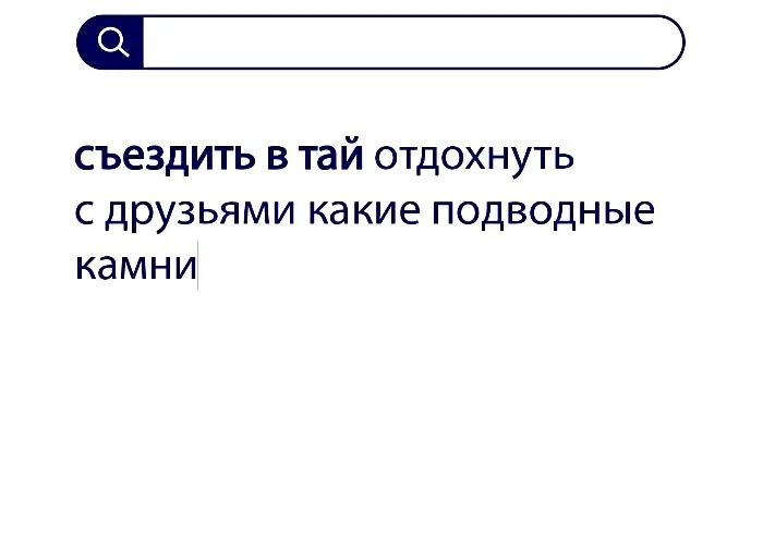 Вопросы без ответов и неразгаданные тайны #48