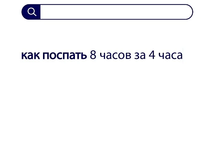 Вопросы без ответов и неразгаданные тайны #53
