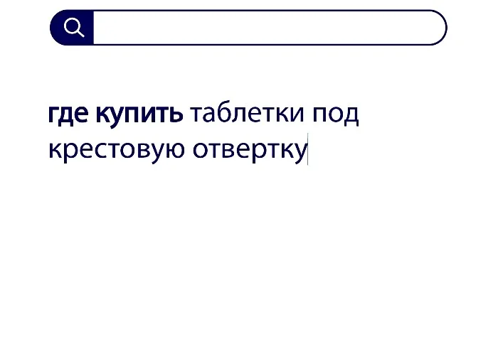 Вопросы без ответов и неразгаданные тайны #56