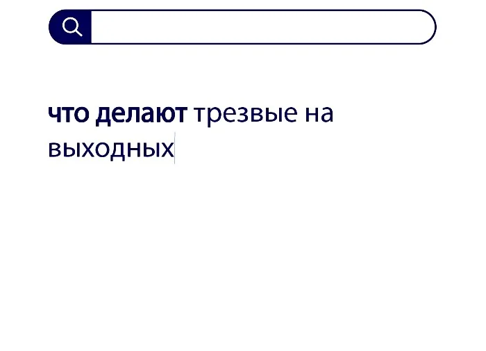 Вопросы без ответов и неразгаданные тайны #57