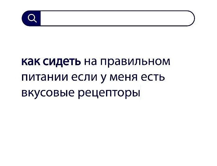 Вопросы без ответов и неразгаданные тайны #58