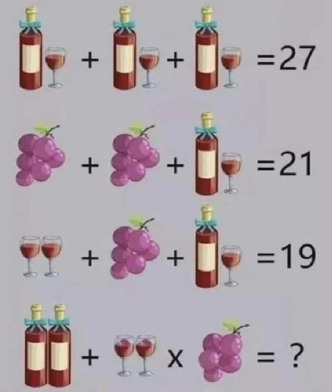 Задачка дня (13 ноября 2025)