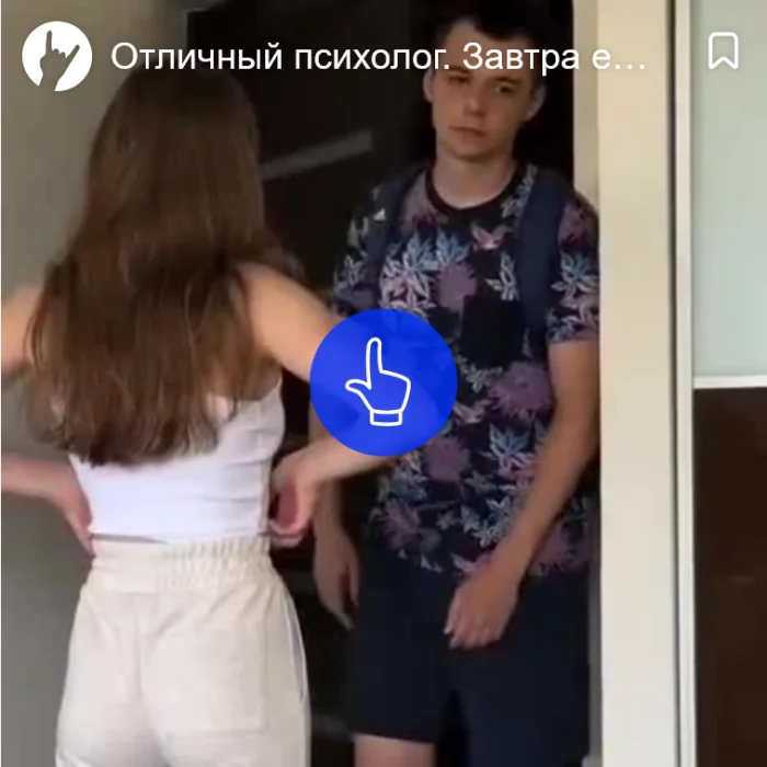 Отличные кубы