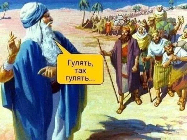 Картинки для хорошего настроения