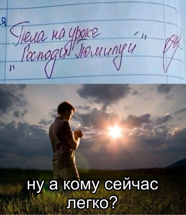 Смешные картинки