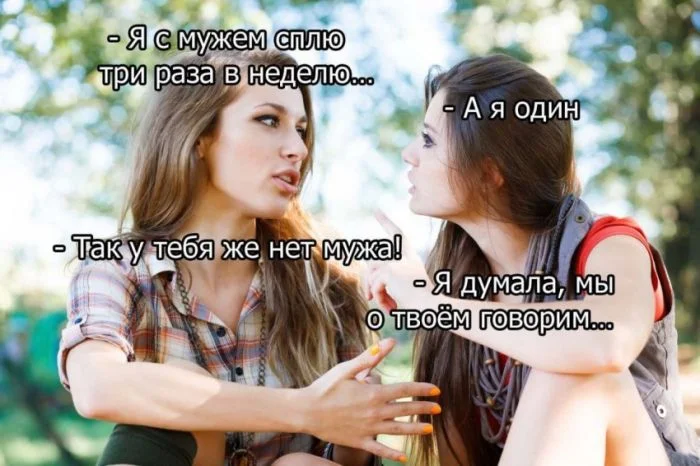 Смешная подборка приколов