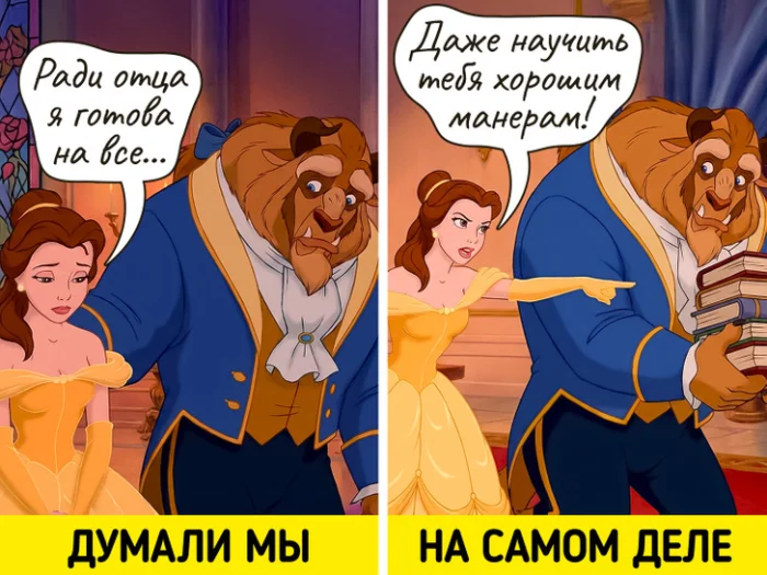 10 персонажей, которые вели себя совсем не сказочно