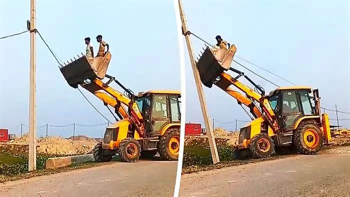 Что это было?