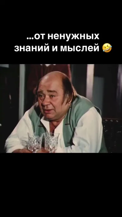 Народный артист СССР Евгений Павлович Леонов