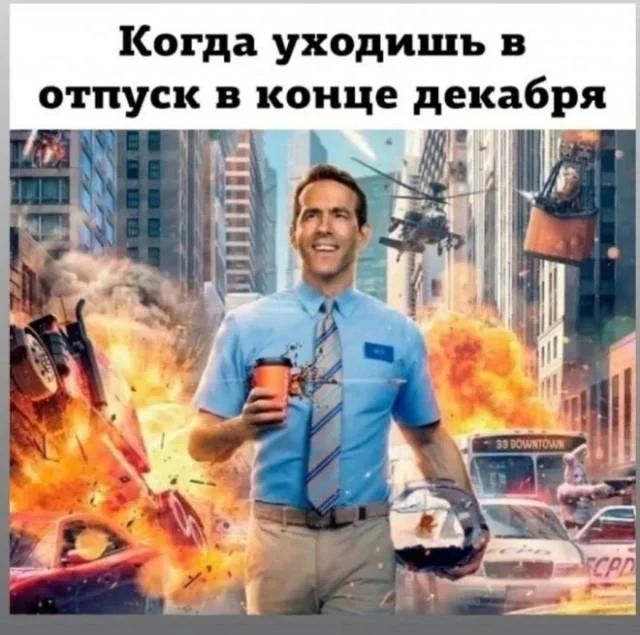 Немного забавных картинок