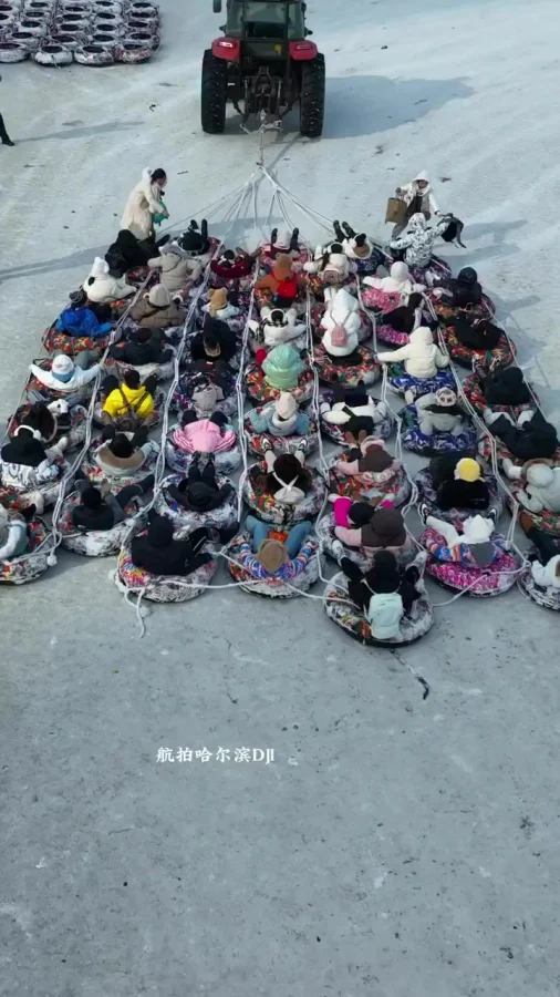 Катание на ватрушке