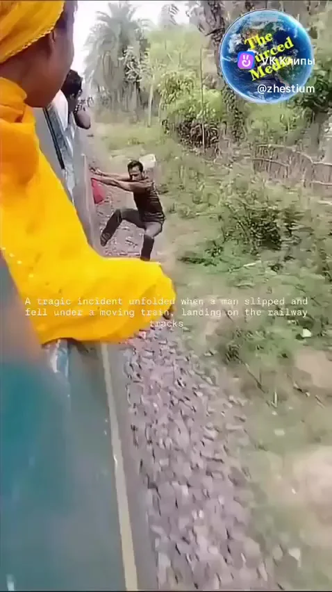 В Индии всё стабильно. Был пацан - и нет пацана