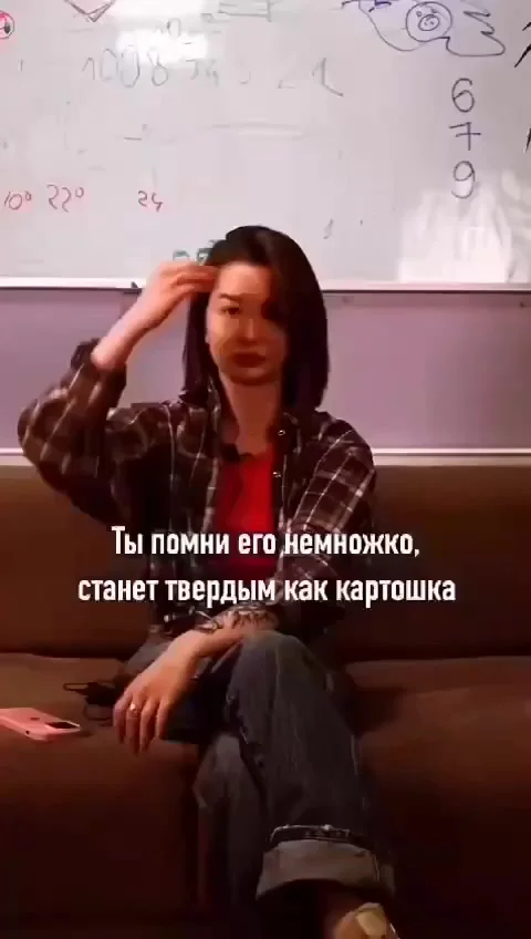 "А говорят, что мужчины думают только об одном…" Разрушаем стереотипы!