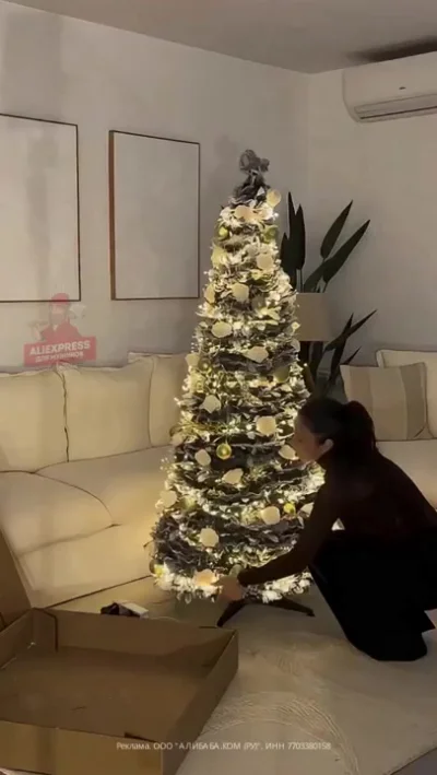 Раз и готово!)