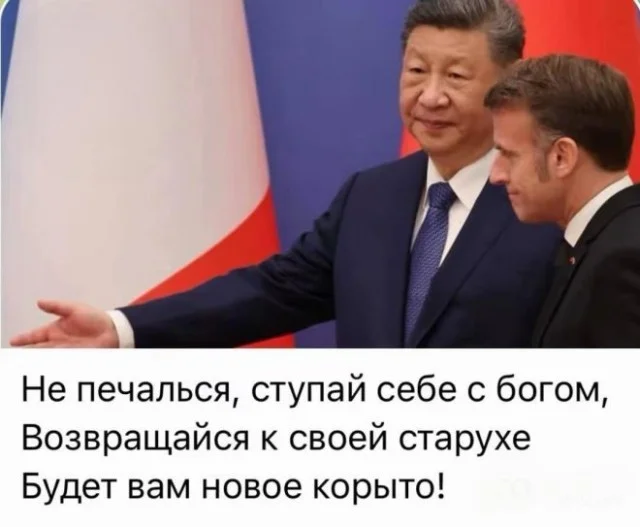 Баяны - это классика